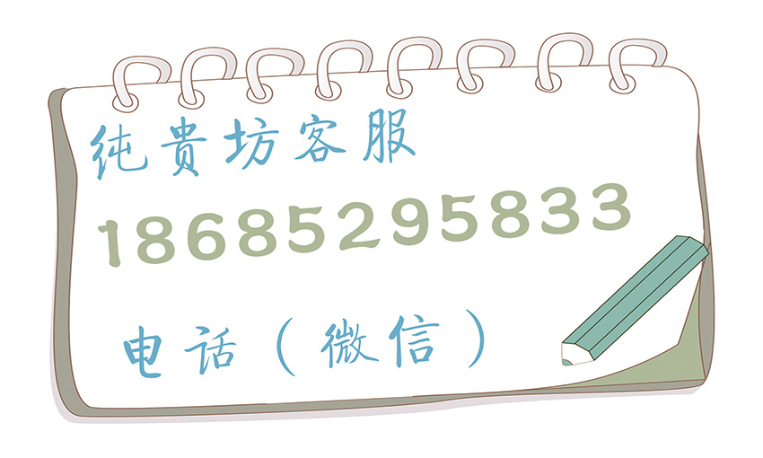 文坛快讯05