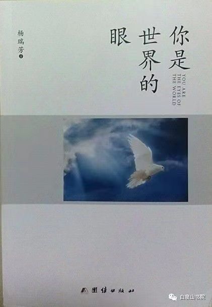 微信图片_20240302063551