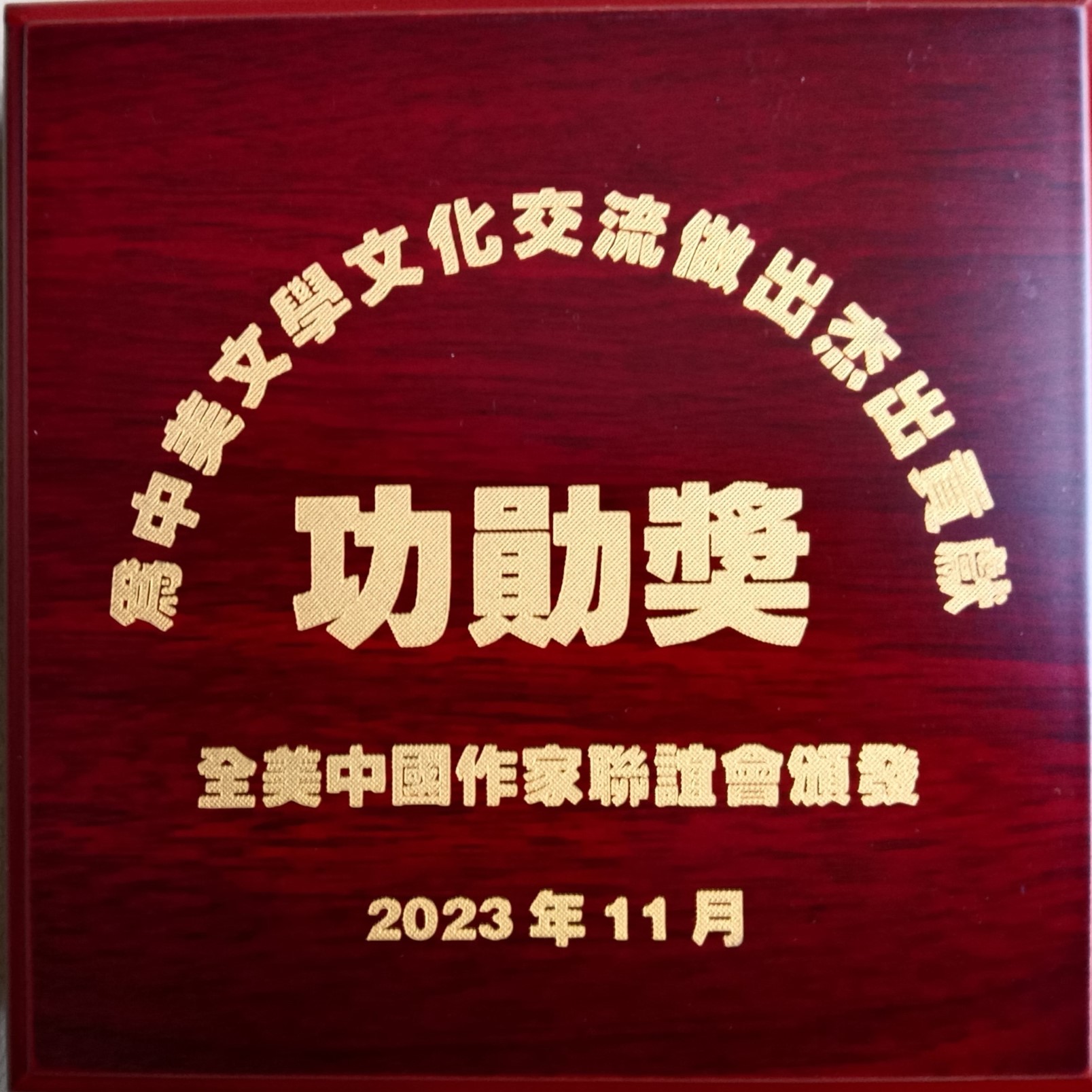 图片3
