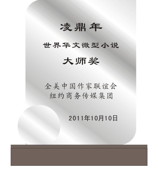 图片29