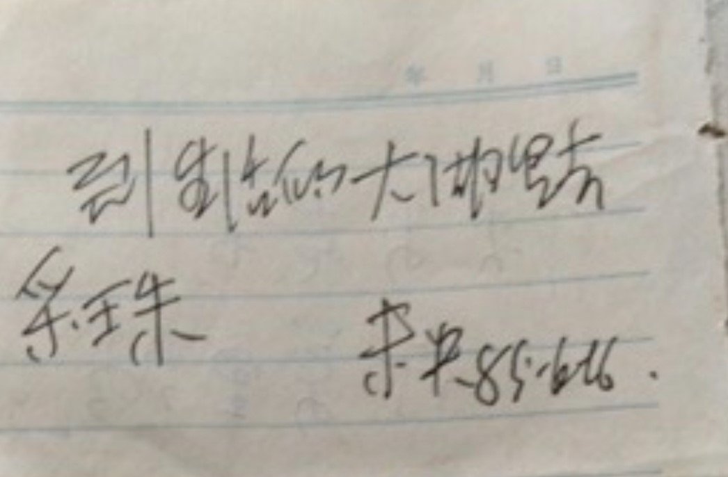 图片19
