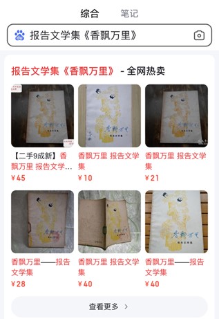 图片11