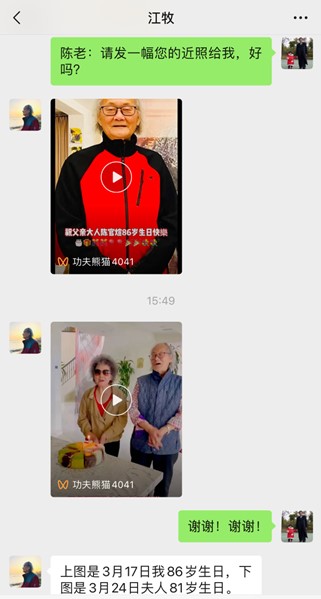 图片15