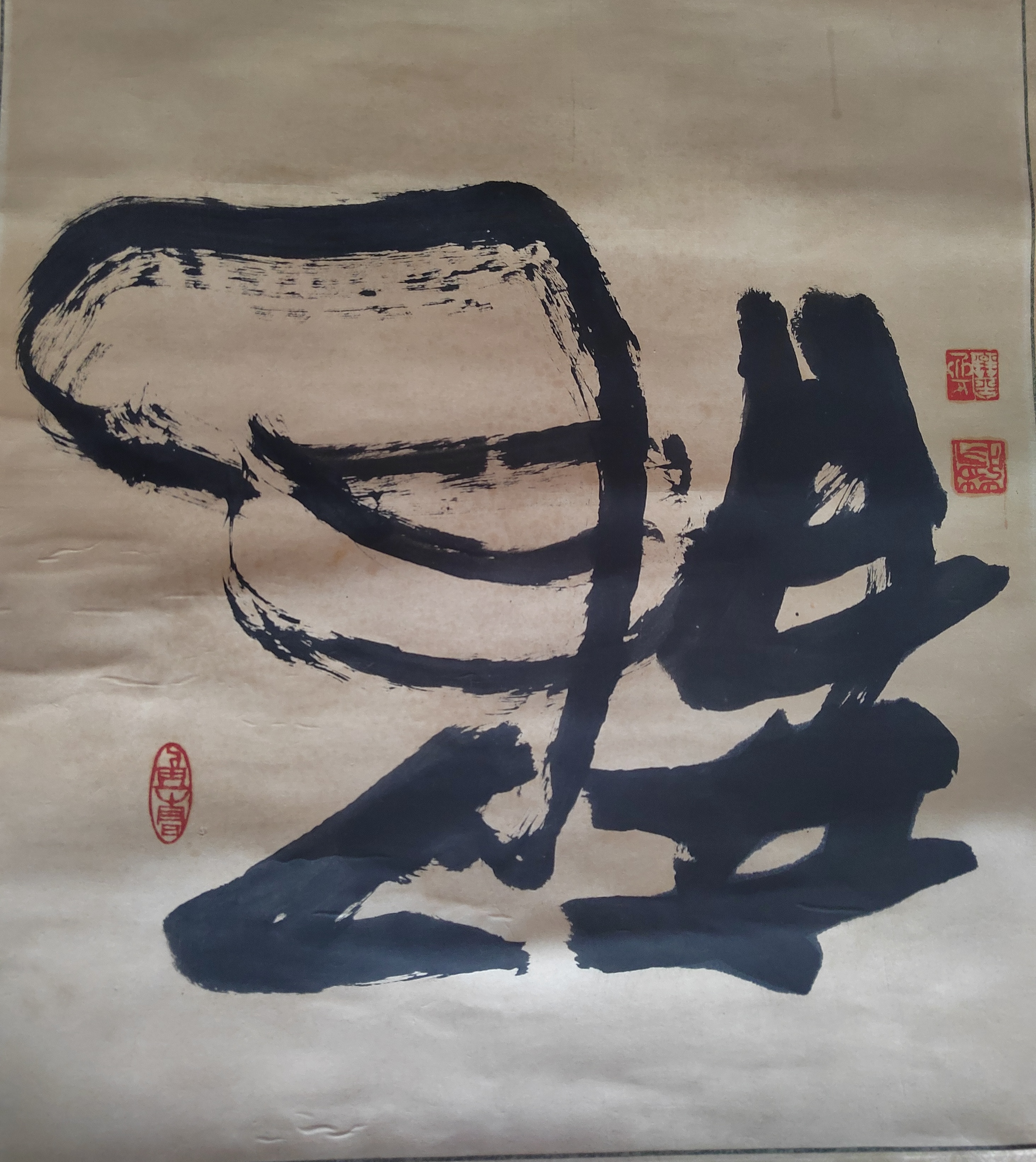 1