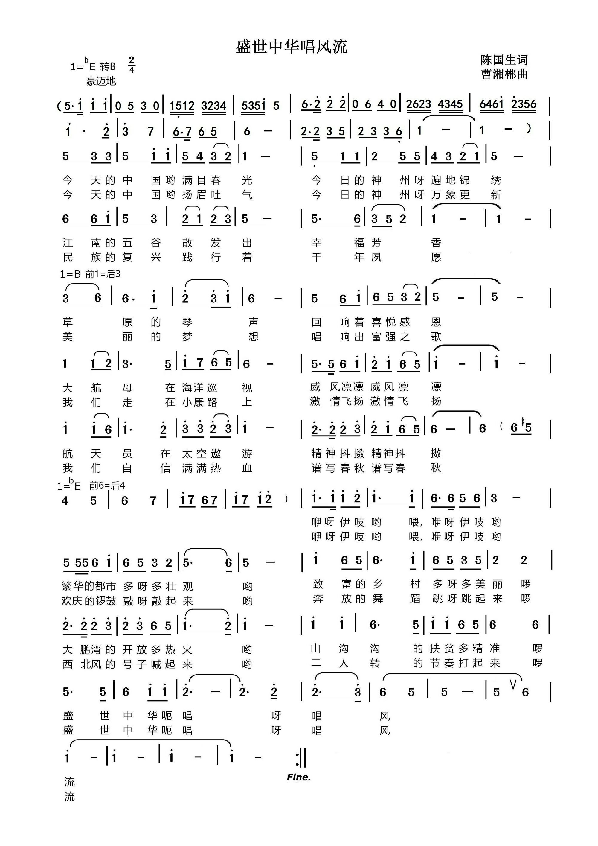 2