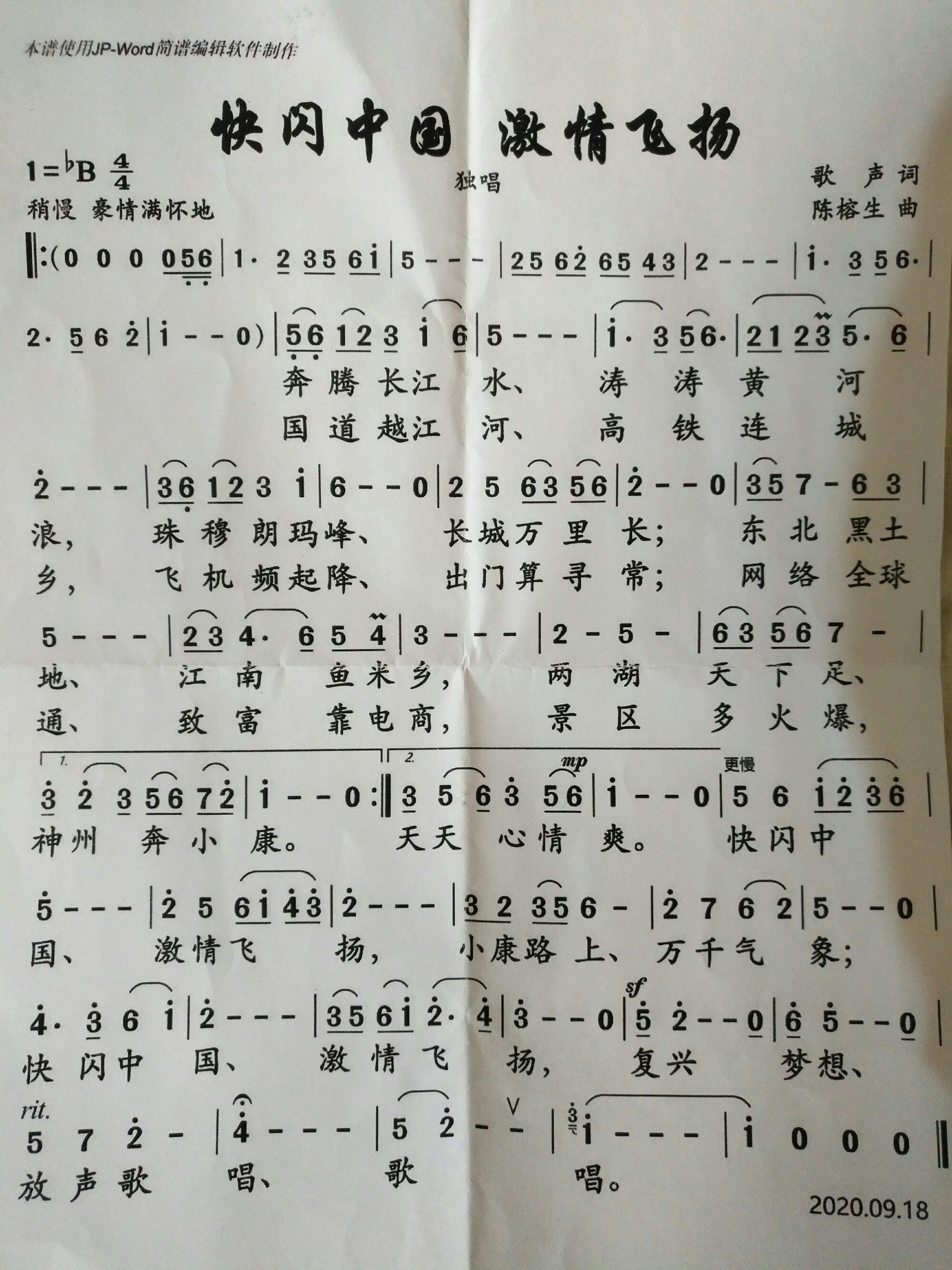 1