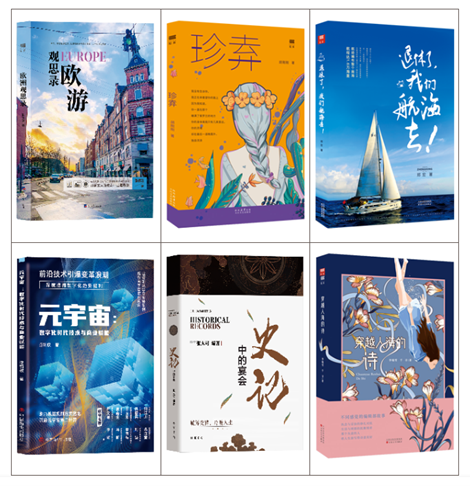 图片4