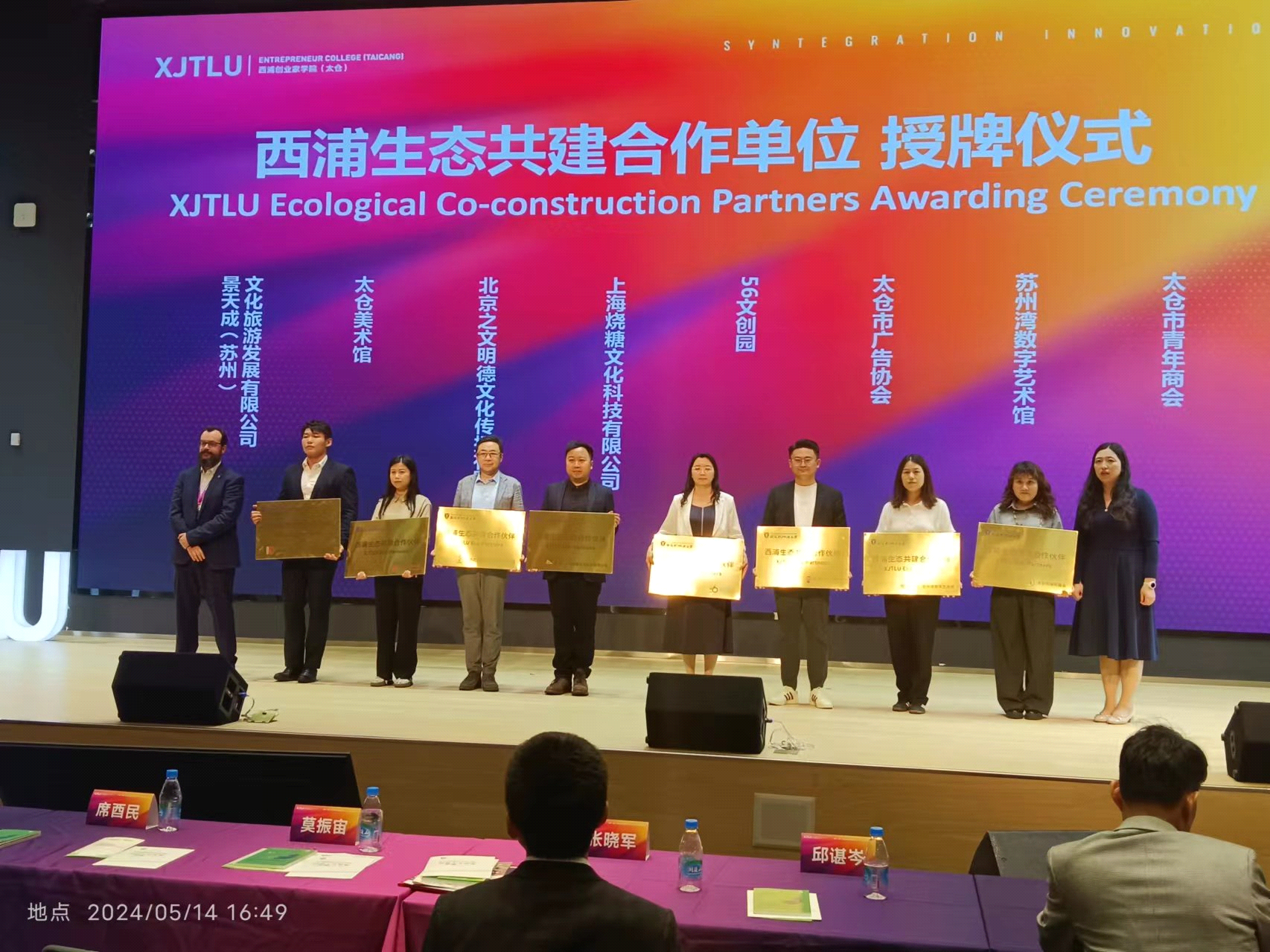 图片4