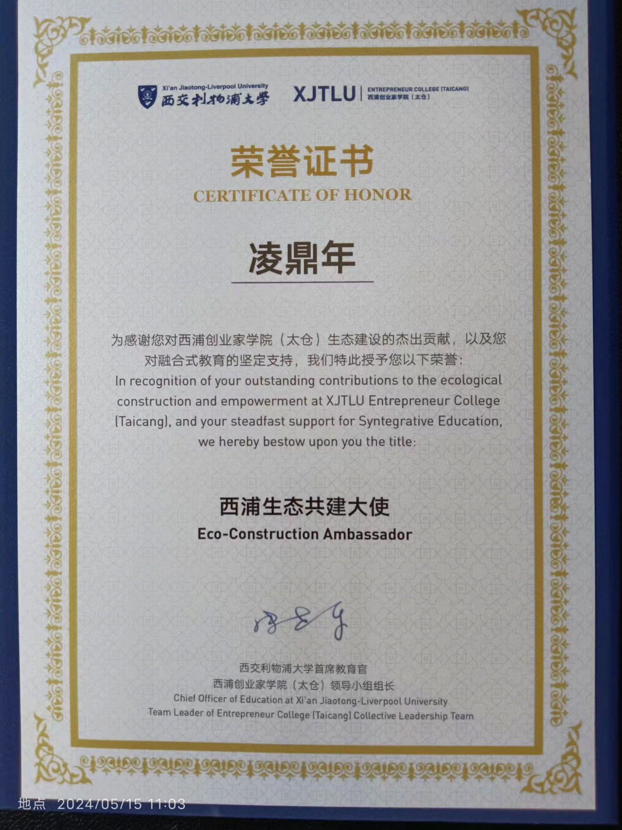 图片6