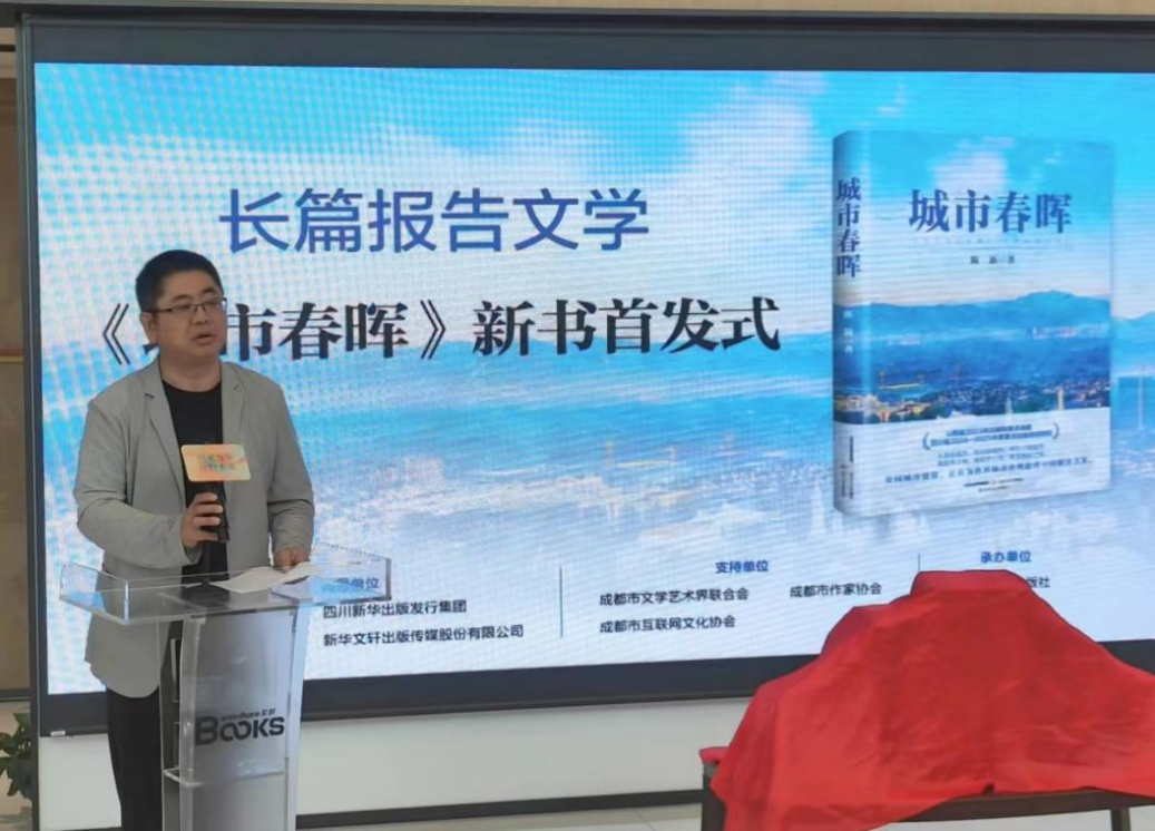 图片5