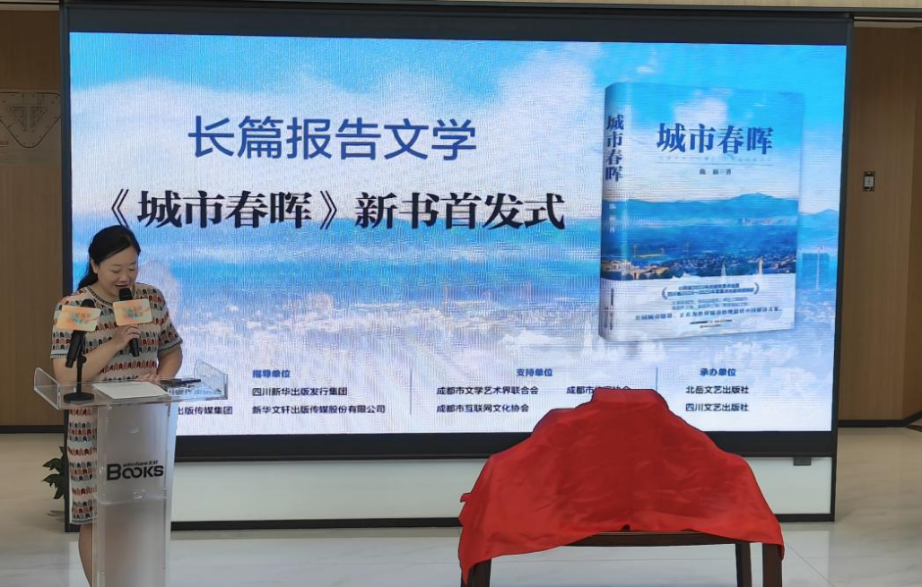 图片7