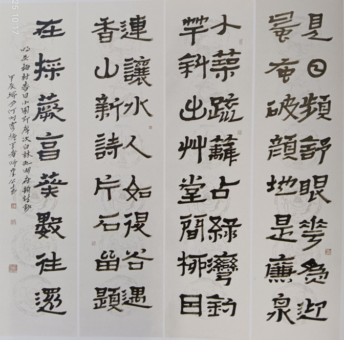 图片7