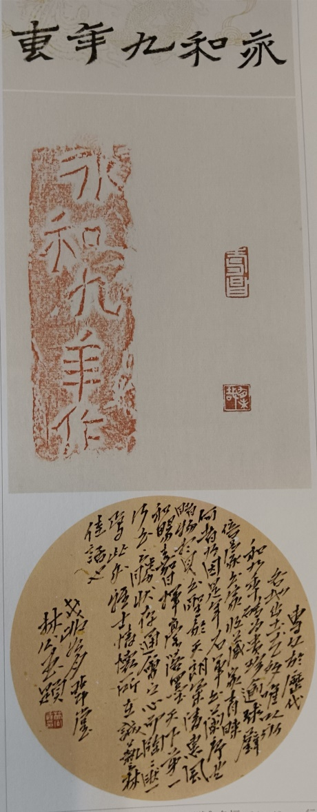 图片9