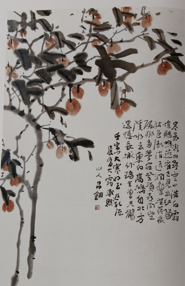 图片11