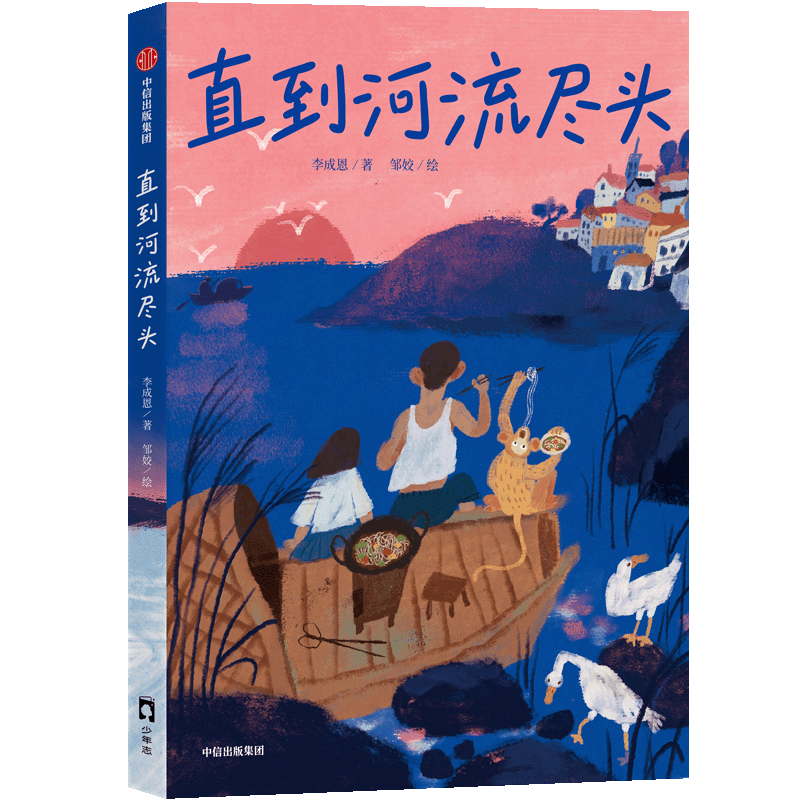 图片10