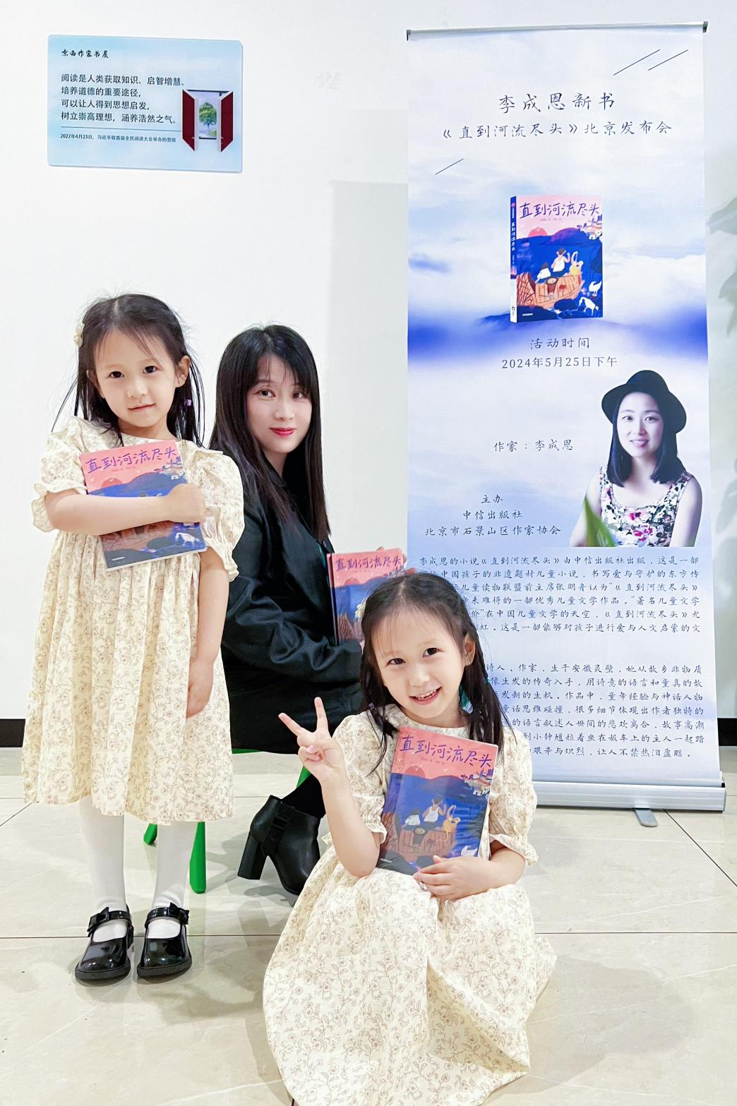 图片3