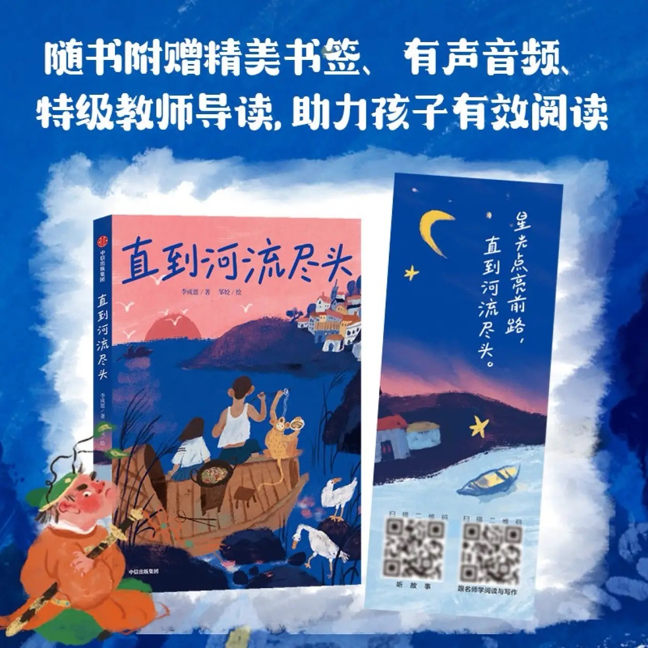 图片8