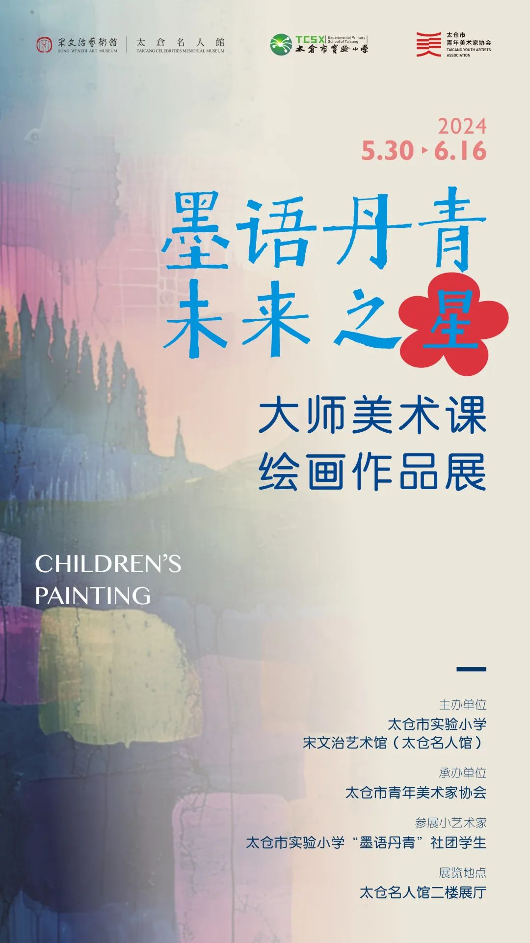图片1