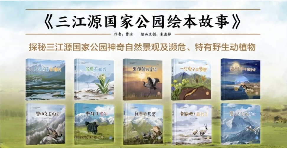 图片2