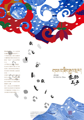 图片6