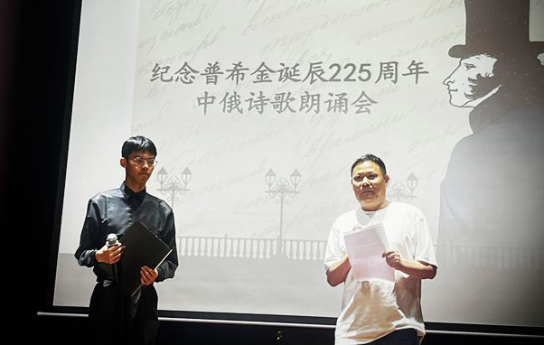 zesg14