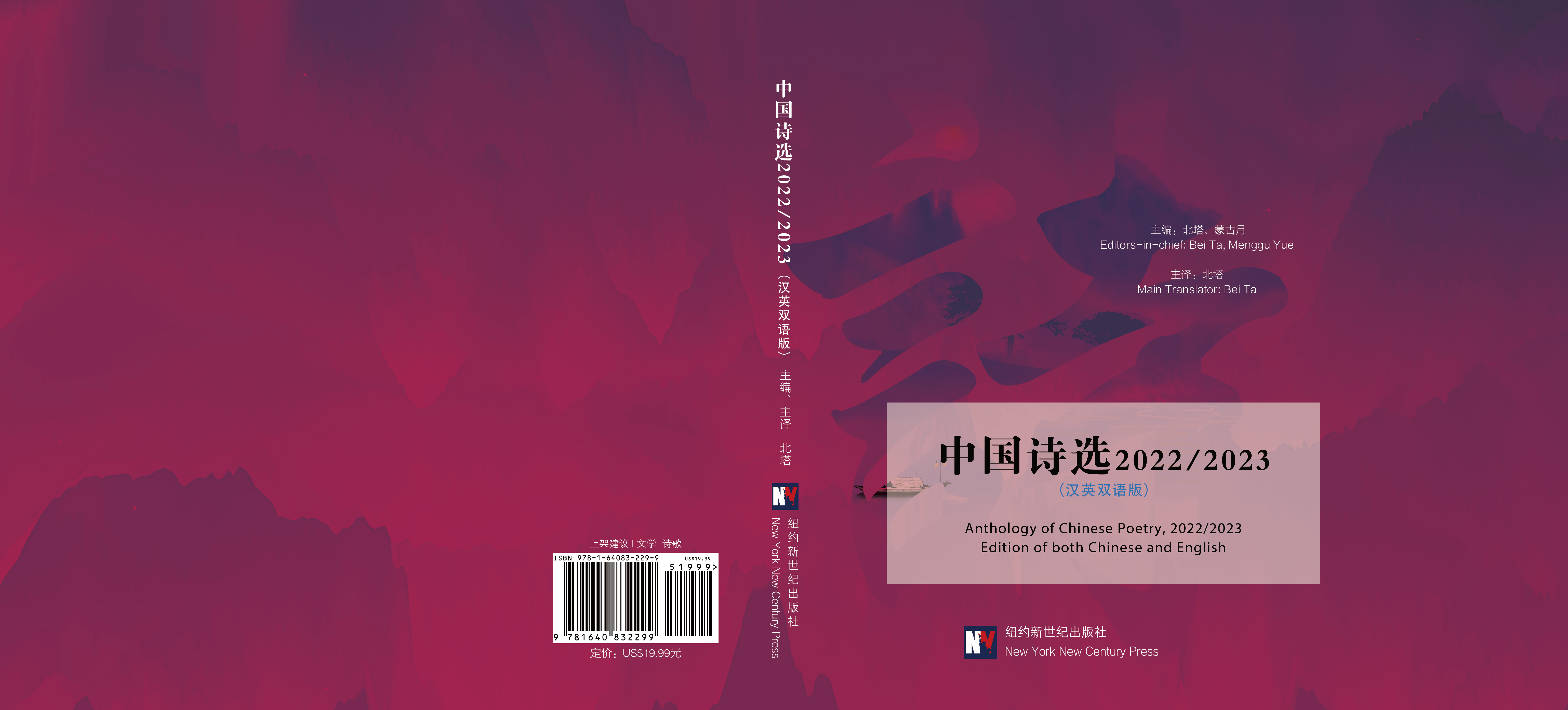 微信图片_20240617075057