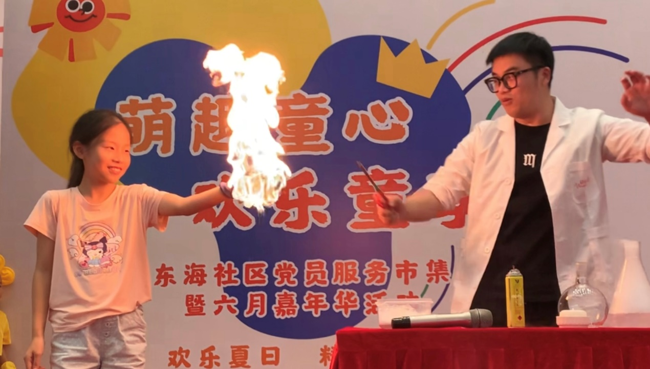 图片6