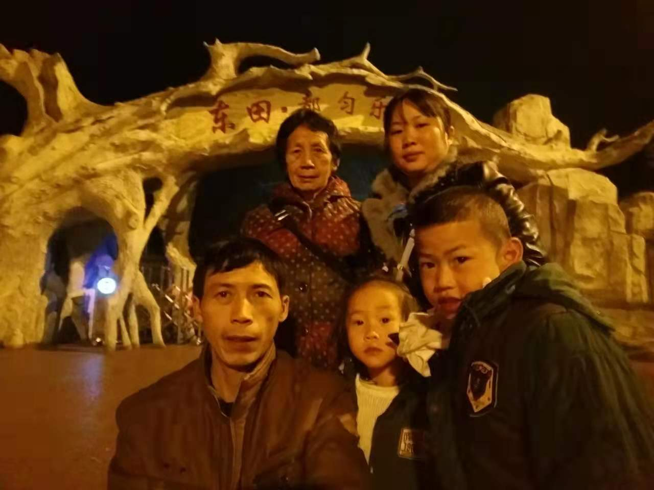 图片3