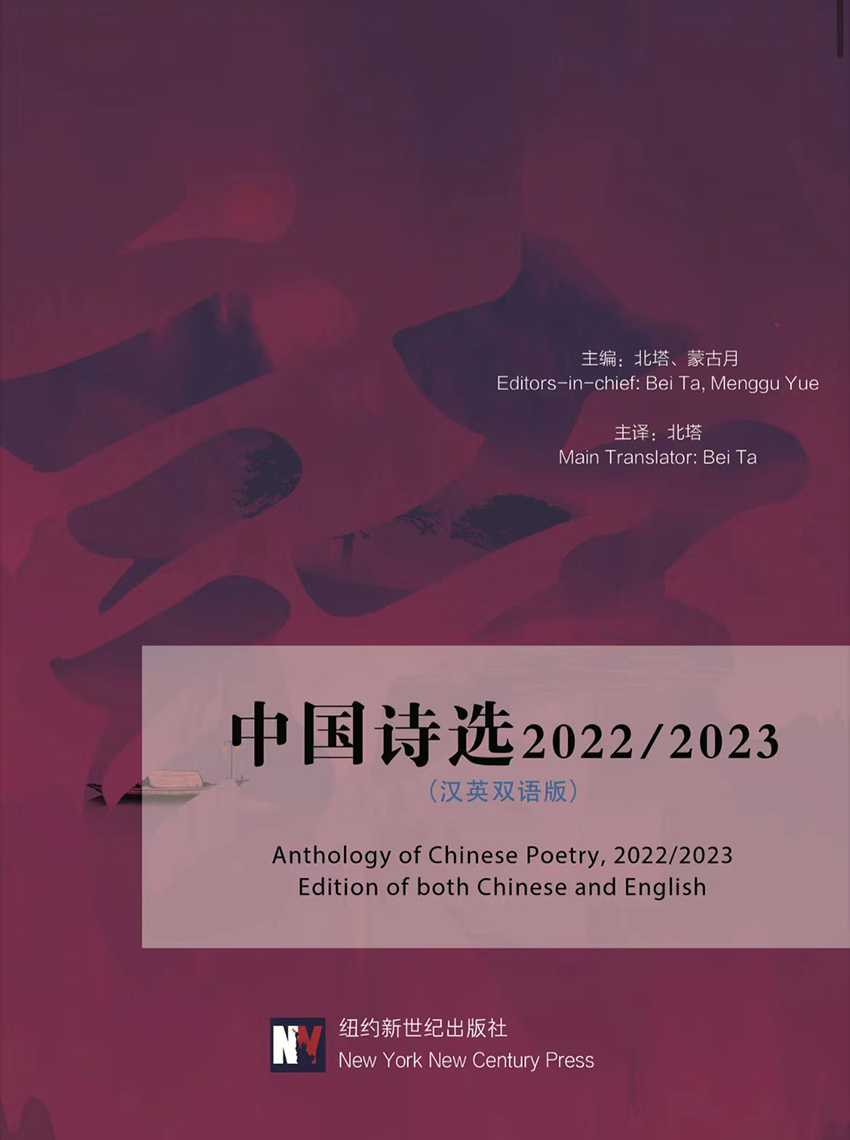 bt02a