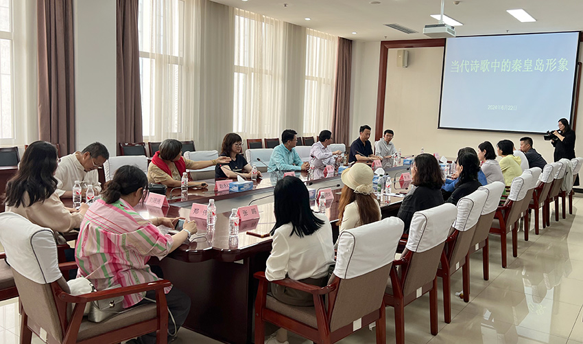 07秦皇山海经典诗歌艺术朗诵会