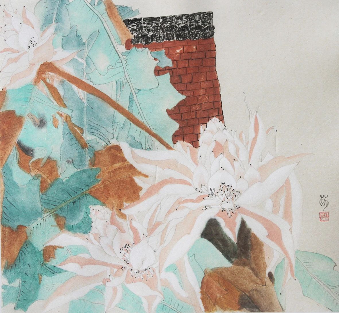 7