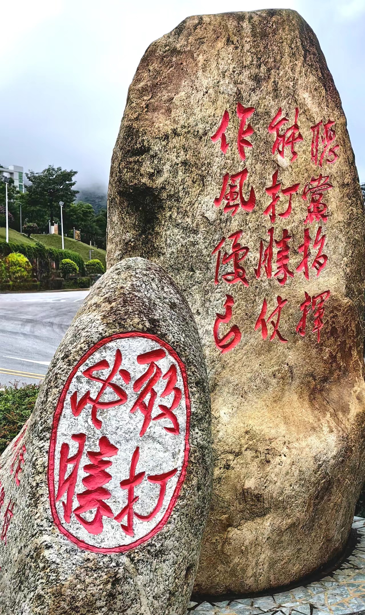 微信图片_20240709154920