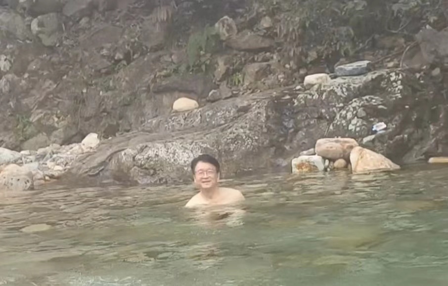 浦城