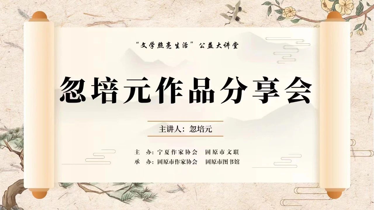 微信图片_20240726120604