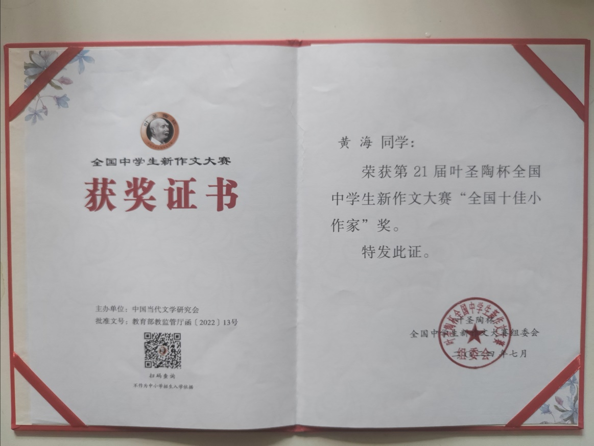 图片4