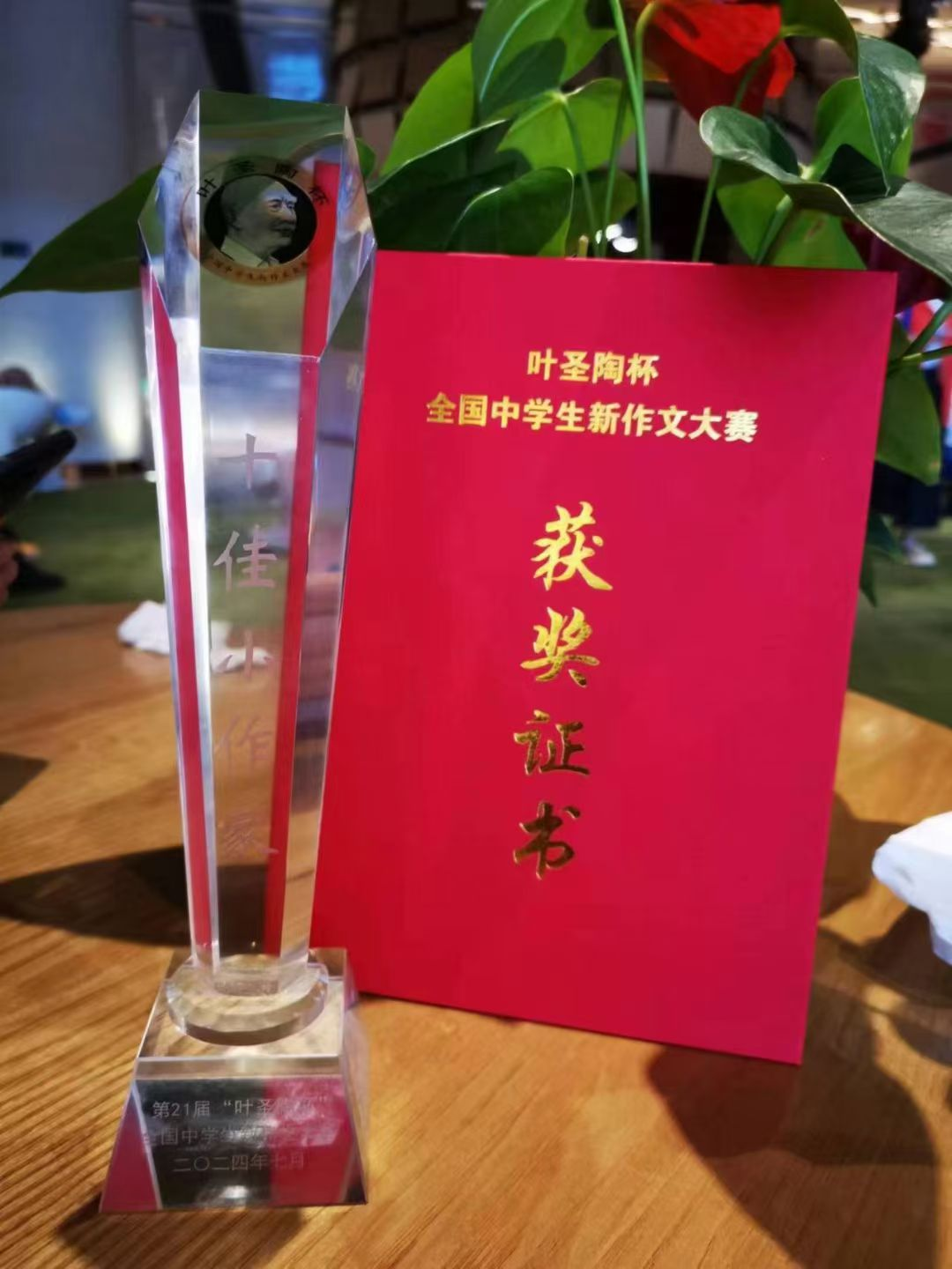 图片5