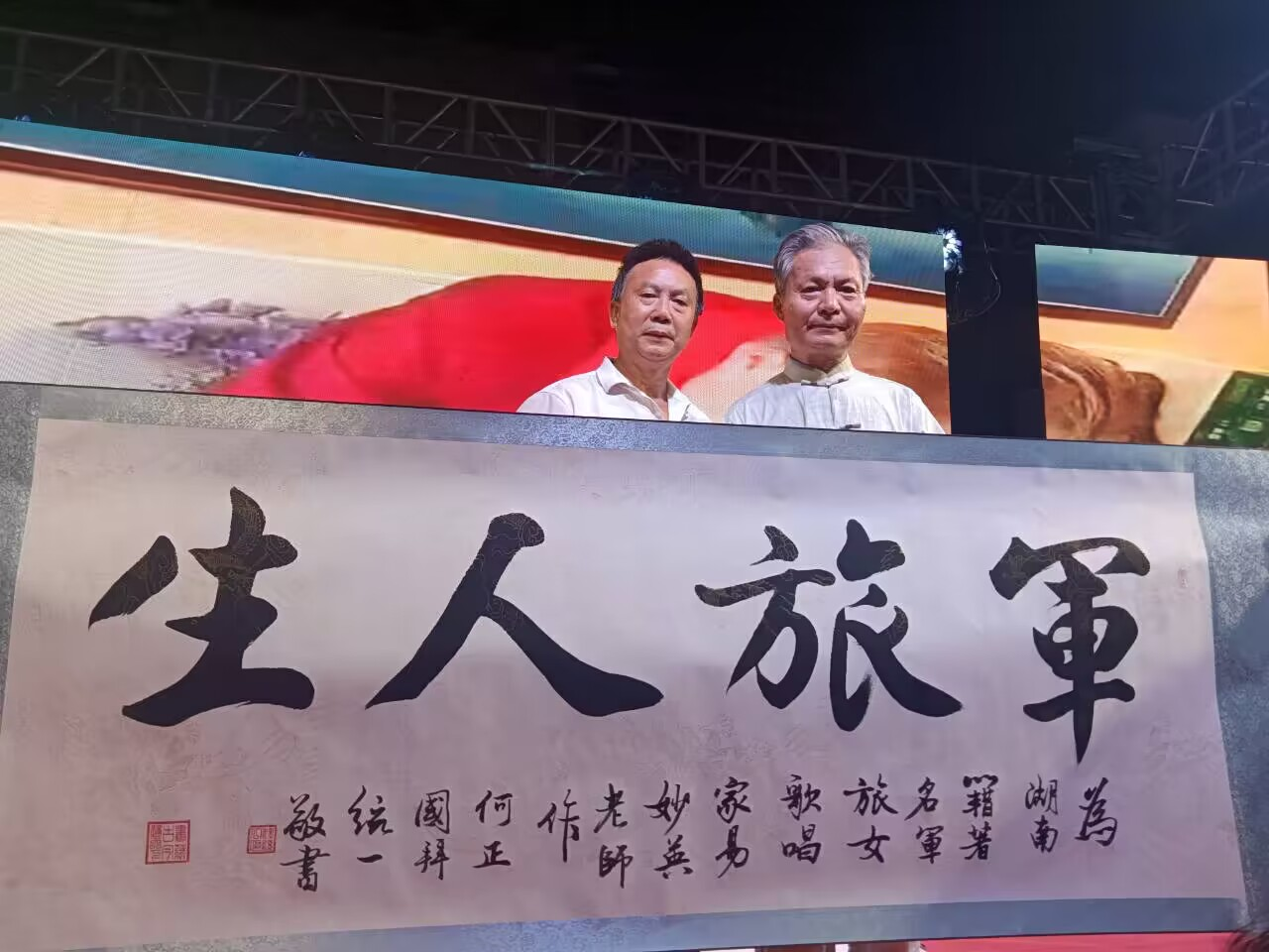 图片2