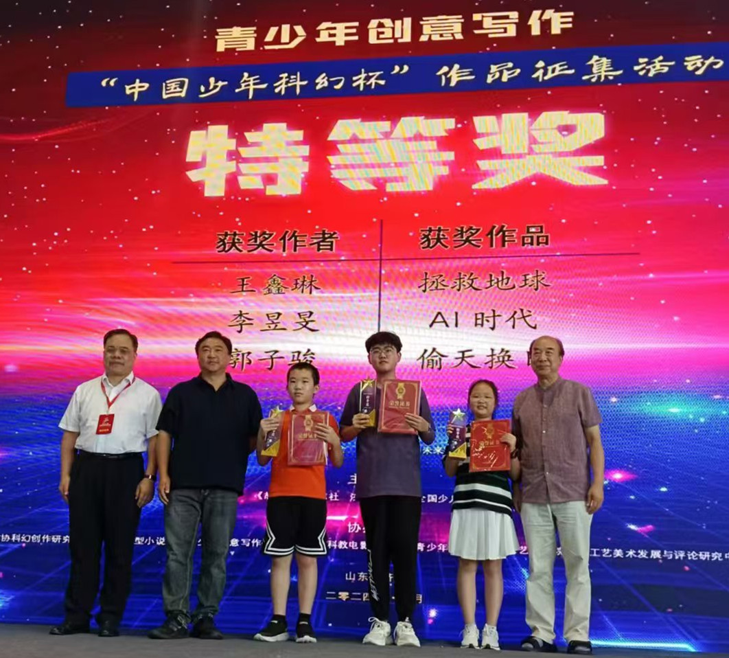 图片3