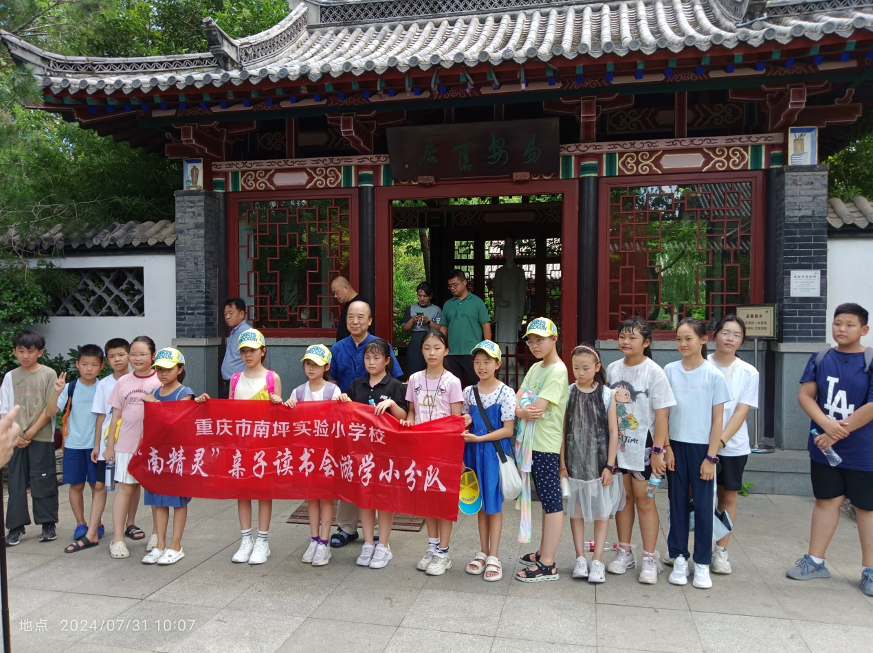 图片11