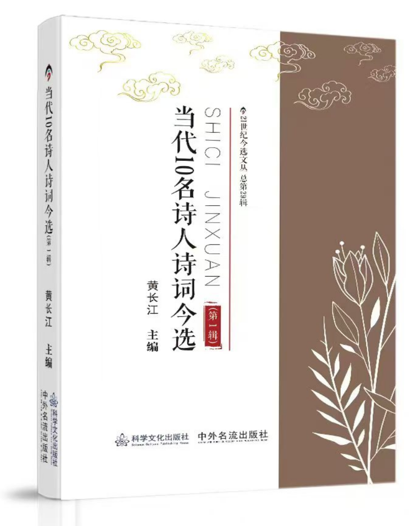 QQ截图20240806102649
