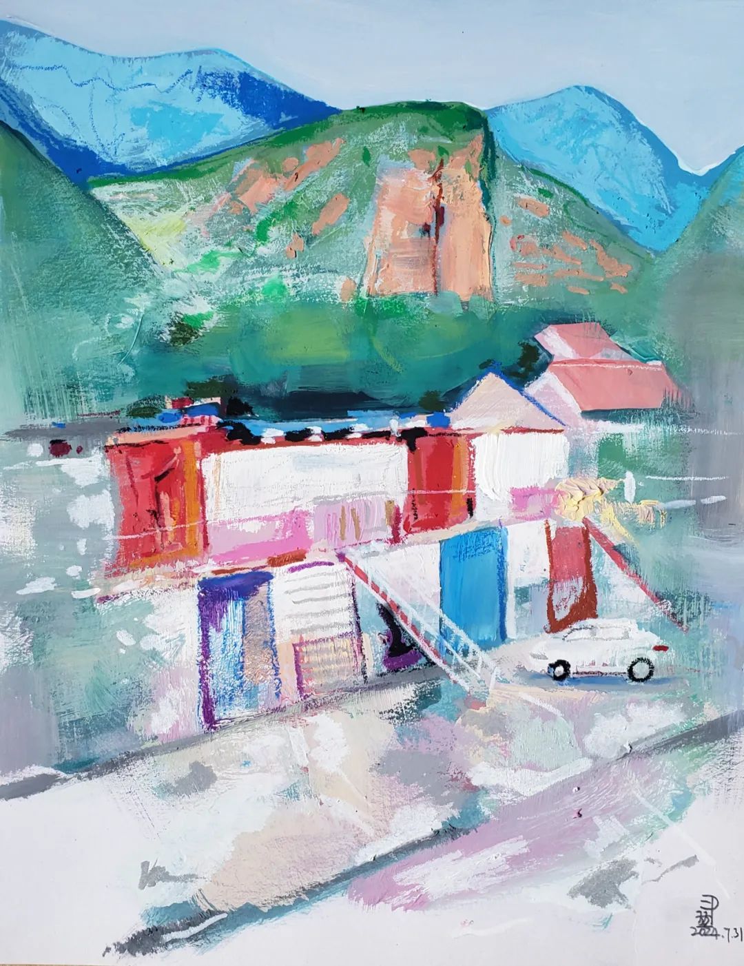 11
