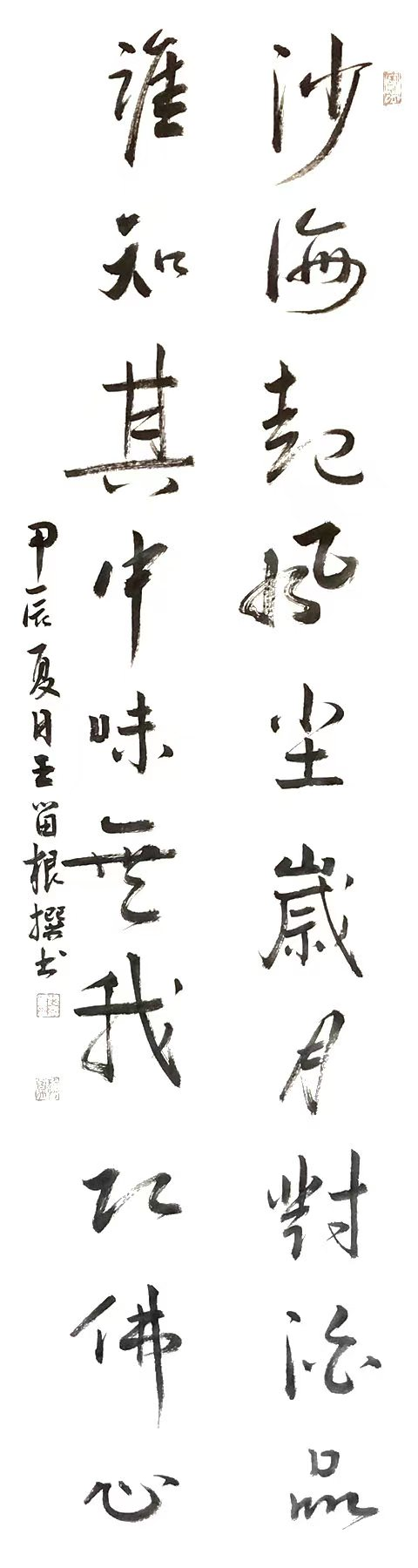 图片1