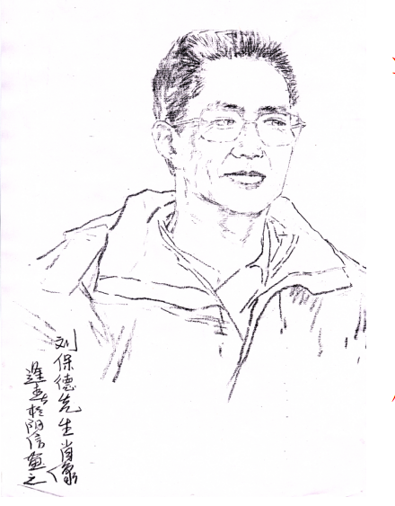 QQ截图20240914222548