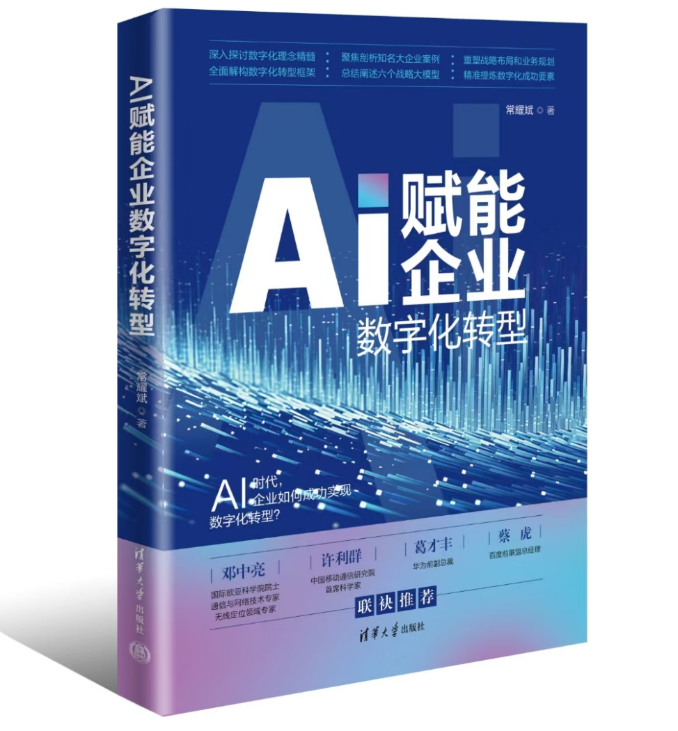 QQ截图20240914224923