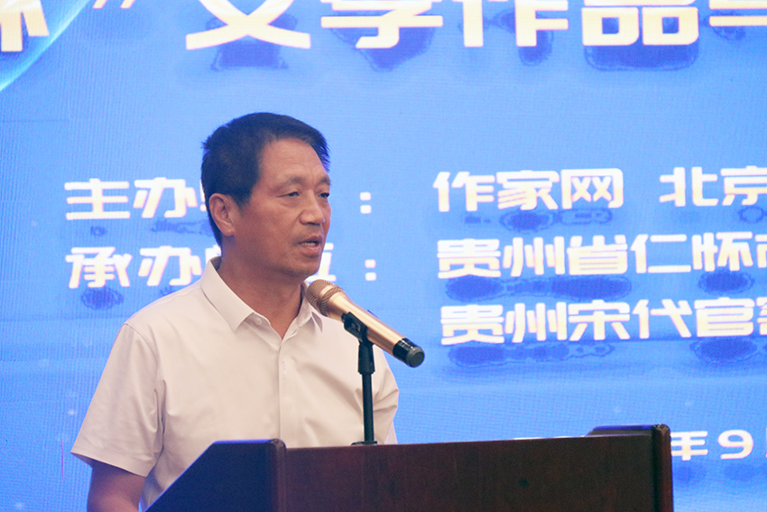 鄭子a