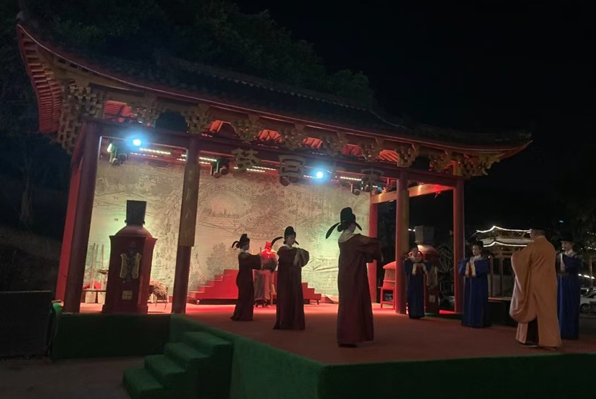 演出a