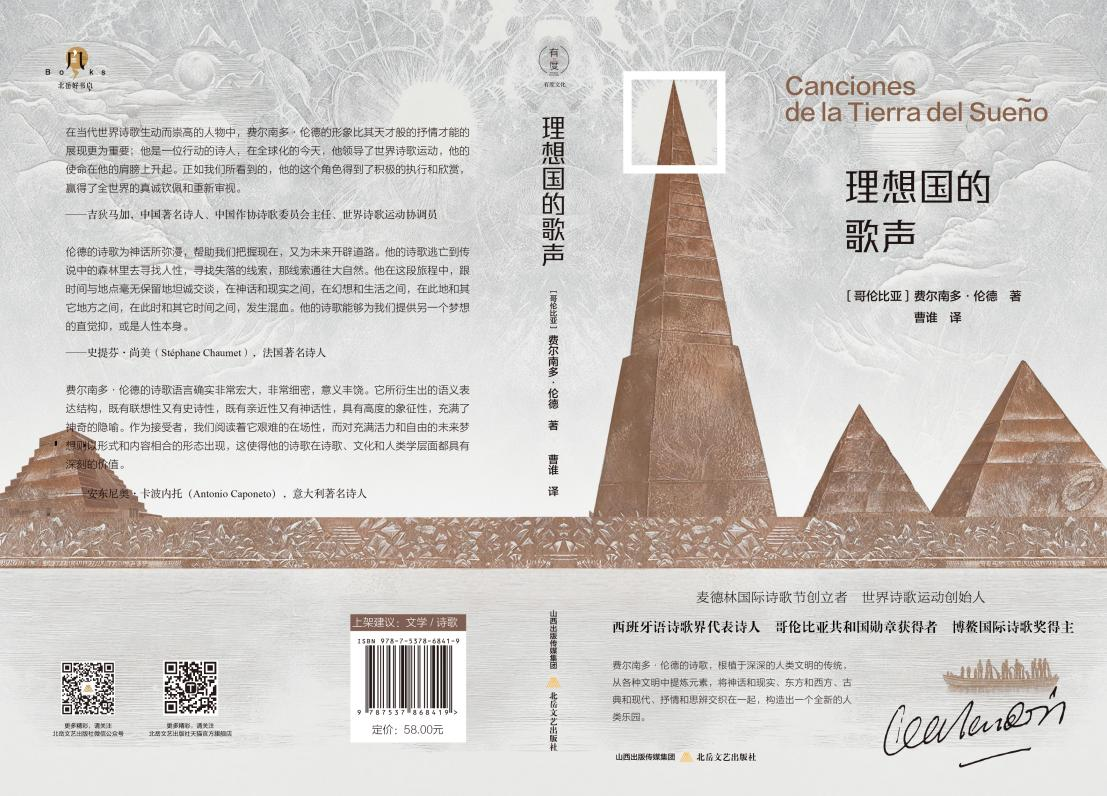 图片5
