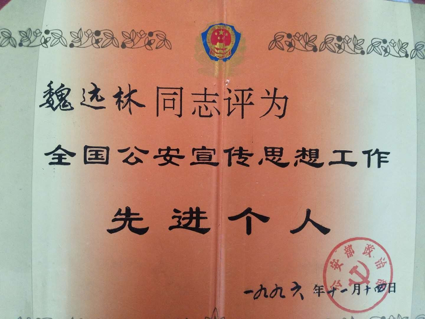图片5
