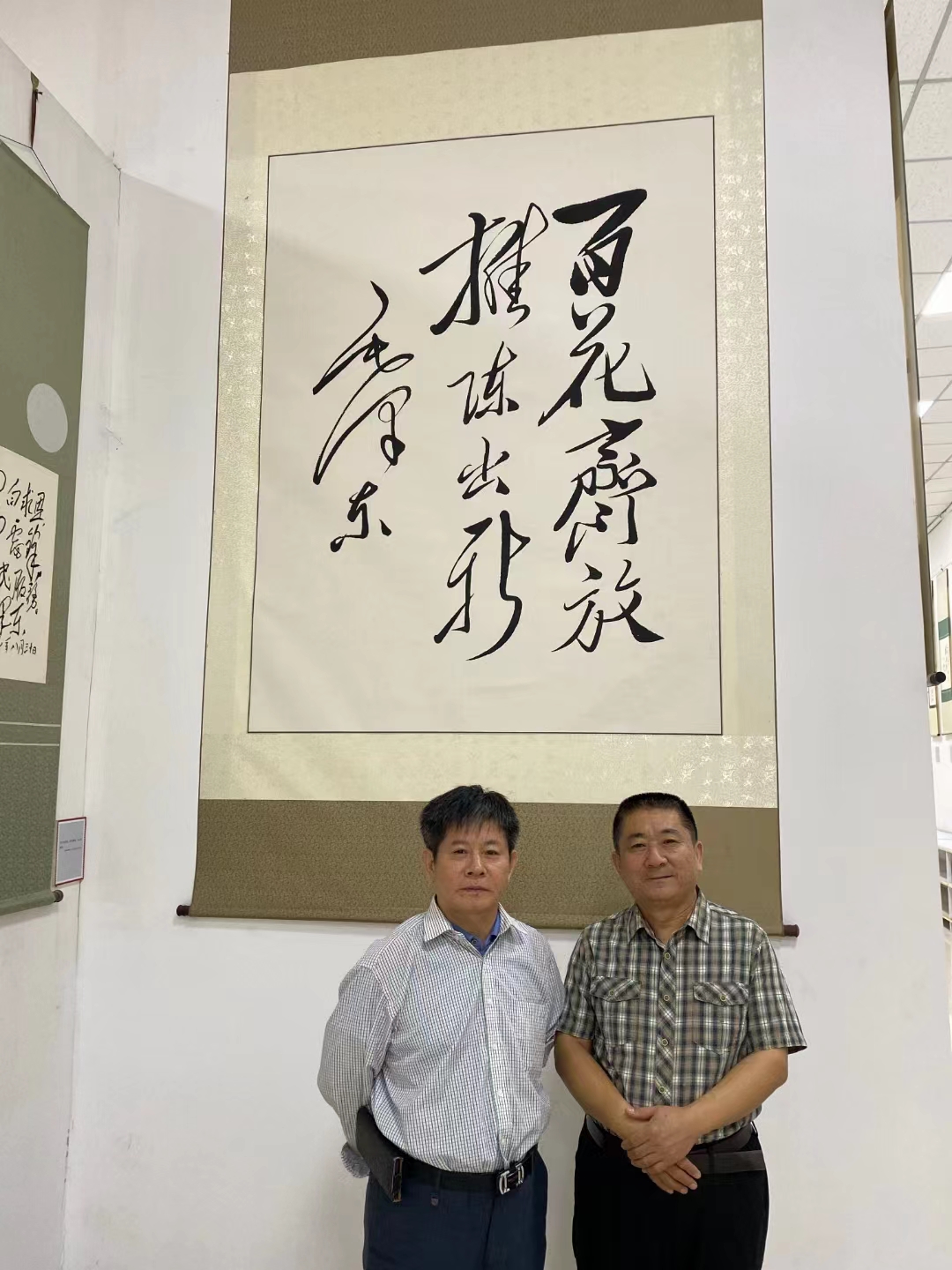2023年9月24日参观毛手书馆