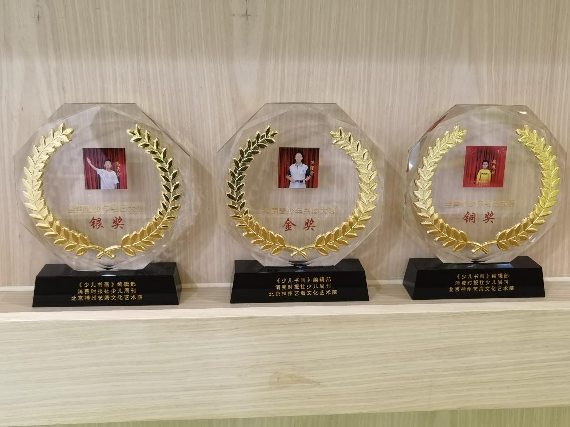 图片2
